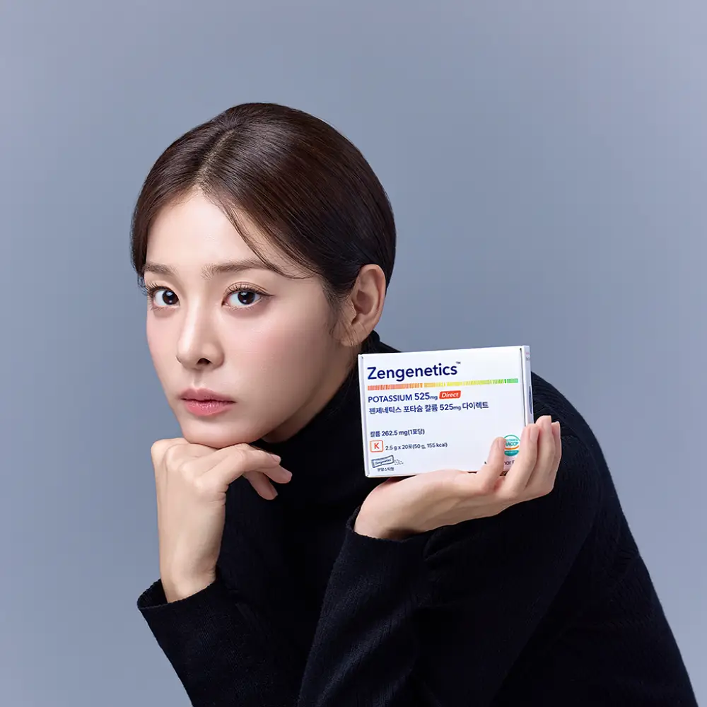 [설인아 PICK] 젠제네틱스 포타슘 칼륨 525mg 다이렉트 20포 (10일분)